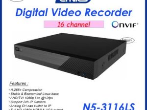 DIGITAL VIDEO RECORDER