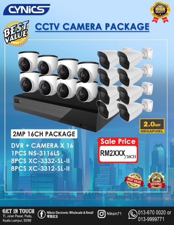 CCTV CAMERA PACKAGE 20231004 2