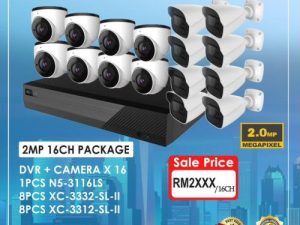 CCTV CAMERA PACKAGE 20231004 2