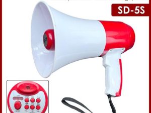 MEGAPHONE