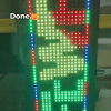 a led screen